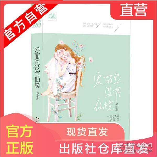 大学生恋爱该不该告诉父母?-最全面的问答解答平台