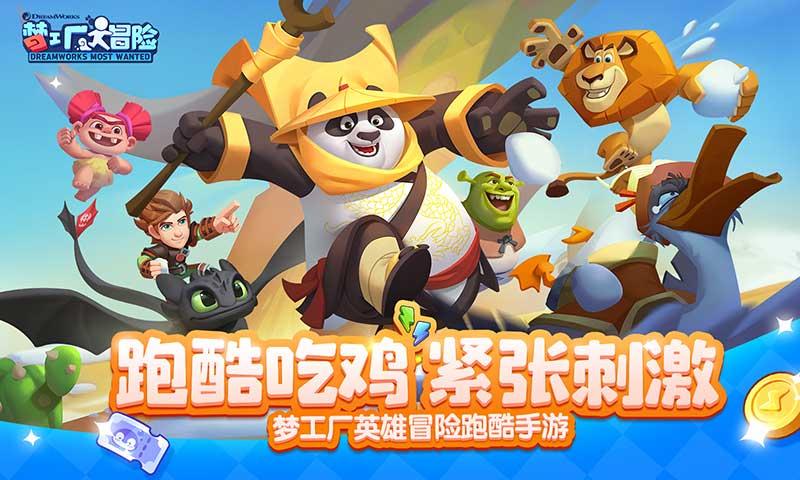 深入了解小朋友被同龄人欺负，应该劝孩子包容待人还是适当回击？知识星球，解锁更多学习之门