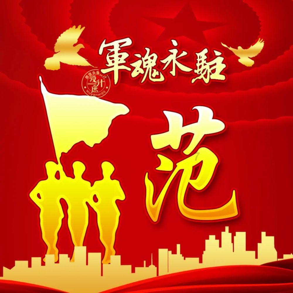 西方大卡车找字母