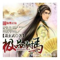 独眼方块找出口无敌版