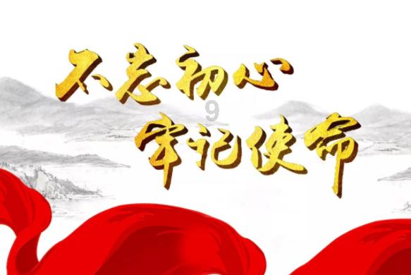 男子醉酒驾驶摩托车竟在马路中间睡着了 被交警蜀黍抓正着!