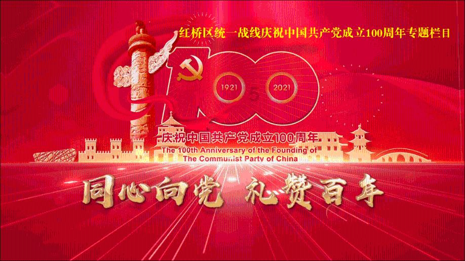 神谕文明
