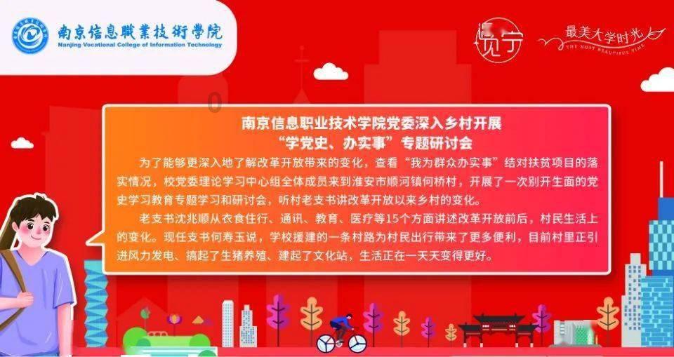 遗落的盒子