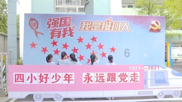 合金装备崛起复仇