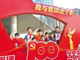 拯救红色方块