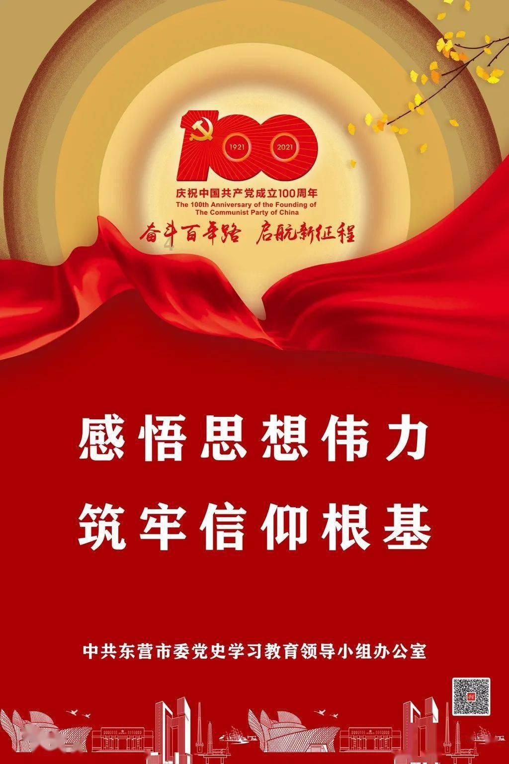 留学公证如何办理，一起来看看