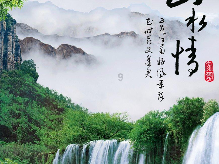 作为老员工怎么对待新员工游戏画面